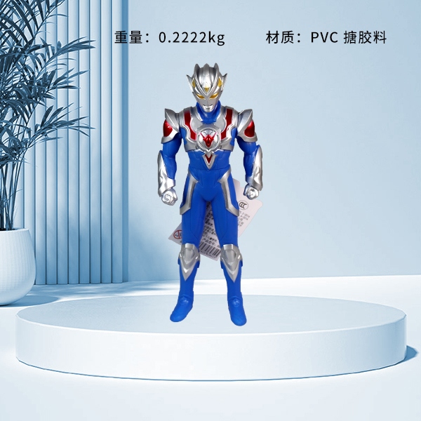 * 888-2 China Superman -31CM Barrel Superman 3