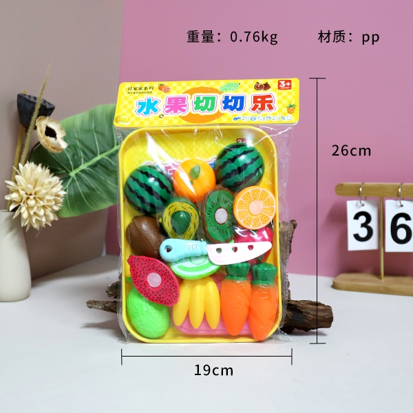 318-2 Meng Bao Juega Con el Corte de Frutas 3