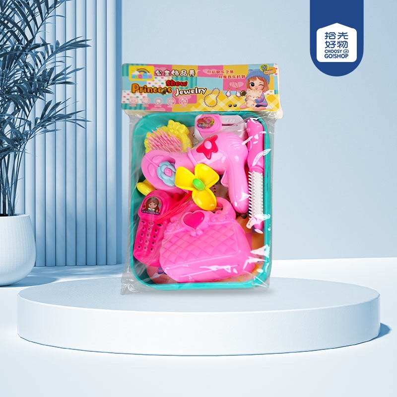 318-6 Lindo Tesoro Juego Accesorios Casa 2