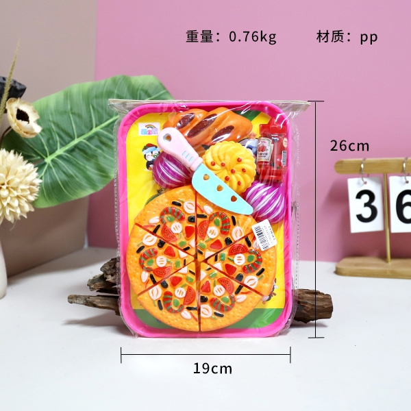 318-9 Cute Treasure Pizza 3