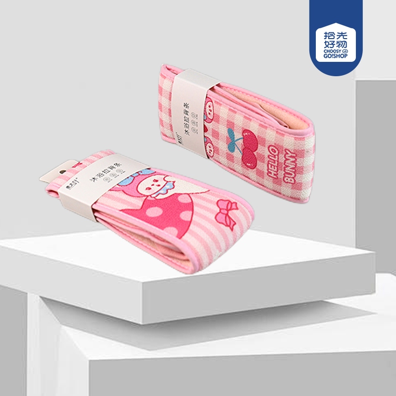 * LB-014 Dulce Baño de Conejito Tira Atrás