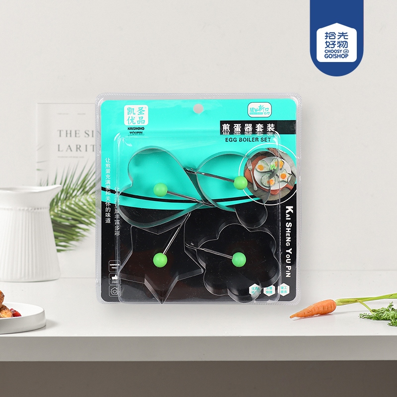 K-625 Omelette SET