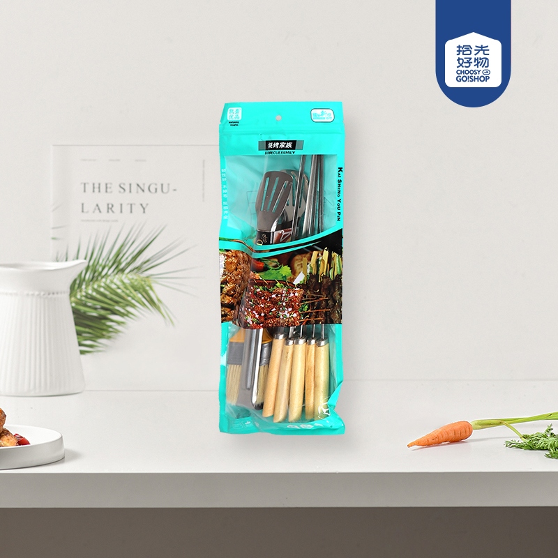 K-551 BBQ SET Bag