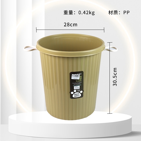 KLR2992 Papel Binaural Grande 3