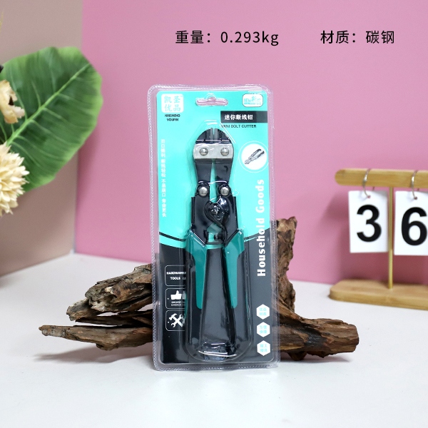 K-454 Cutter de Bolsillo Grande Mini 3