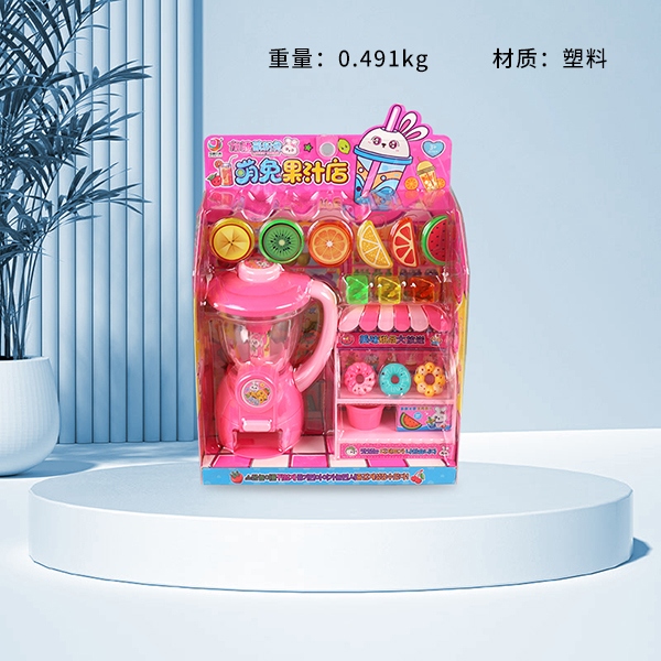 333-605 Cute Rabbit Juice Shop 5