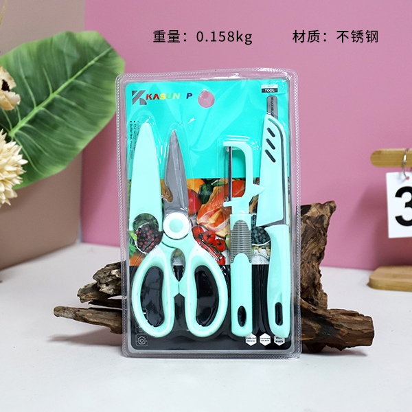 A- 9798 Panda Cortado 4 Piezas 3