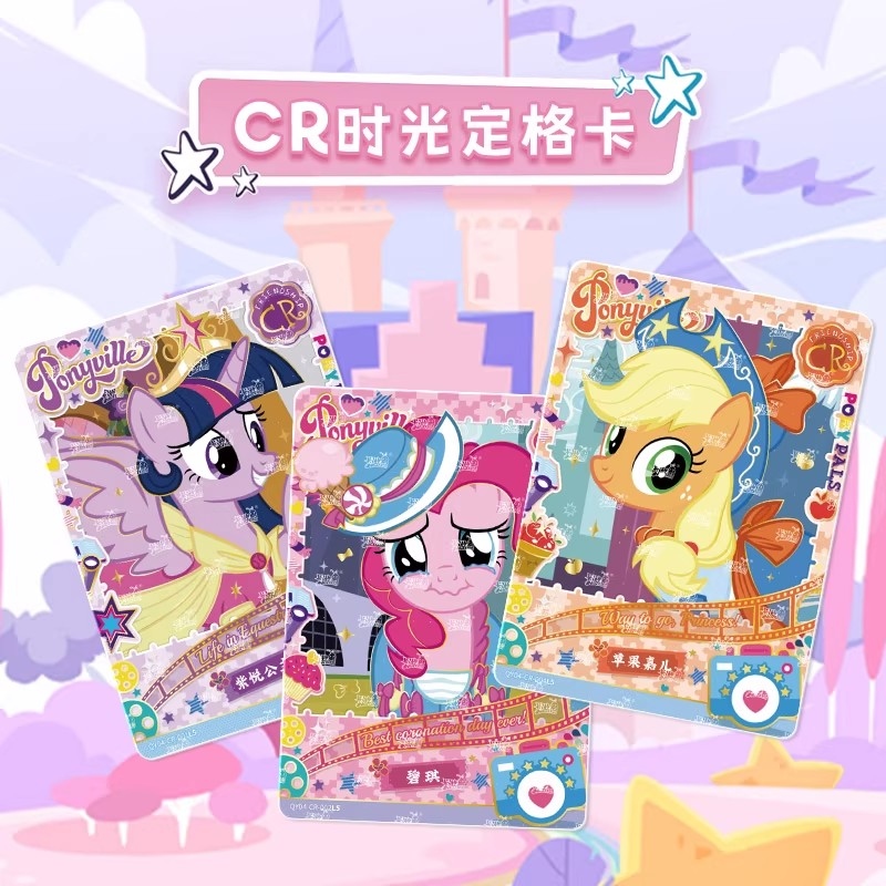 Pony Polly-friendship Eternal Card-fun Shadow Bag (Random) 2
