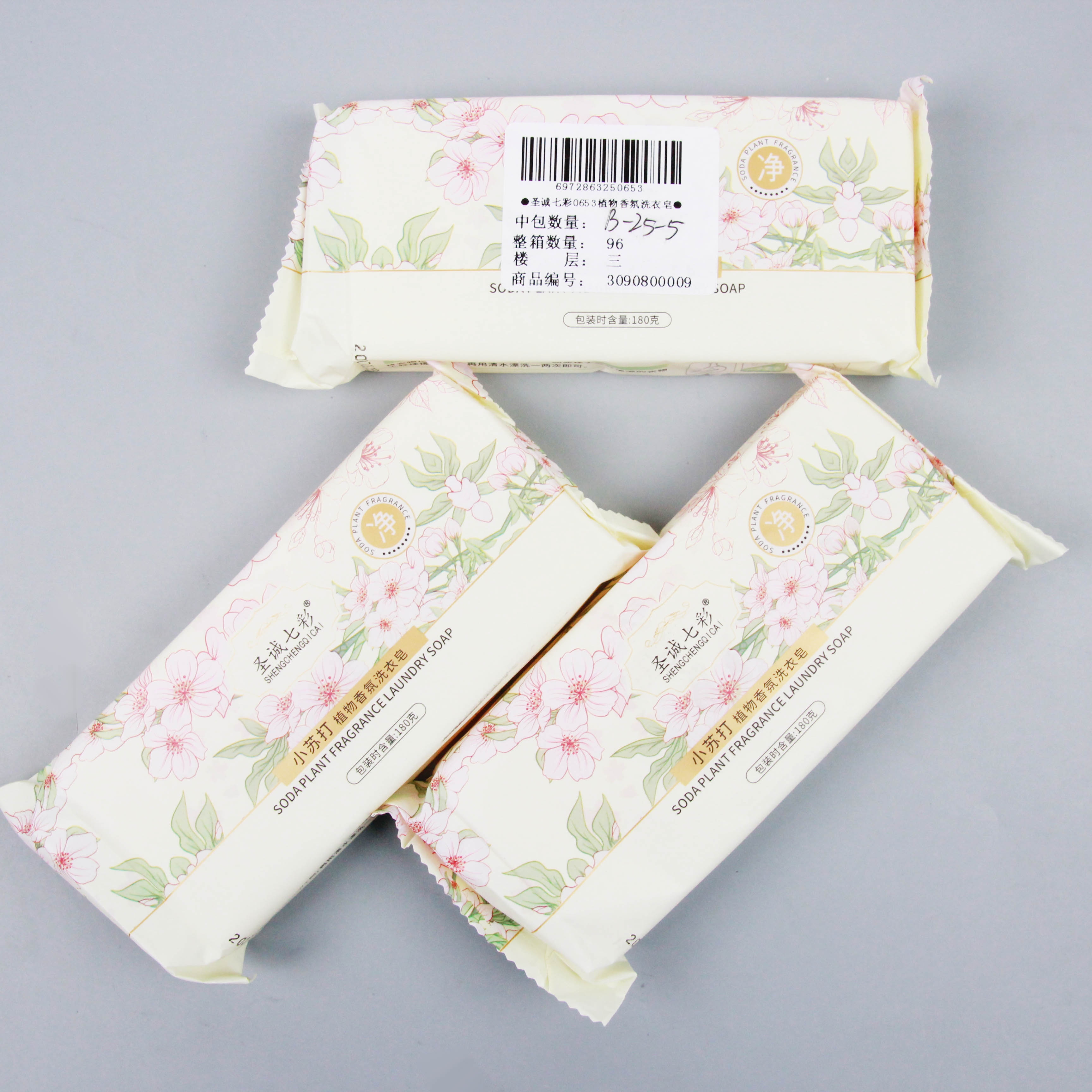 ●Shengcheng Colorido 0653 Flor de la Fragancia de Lavado Jabón ● 4