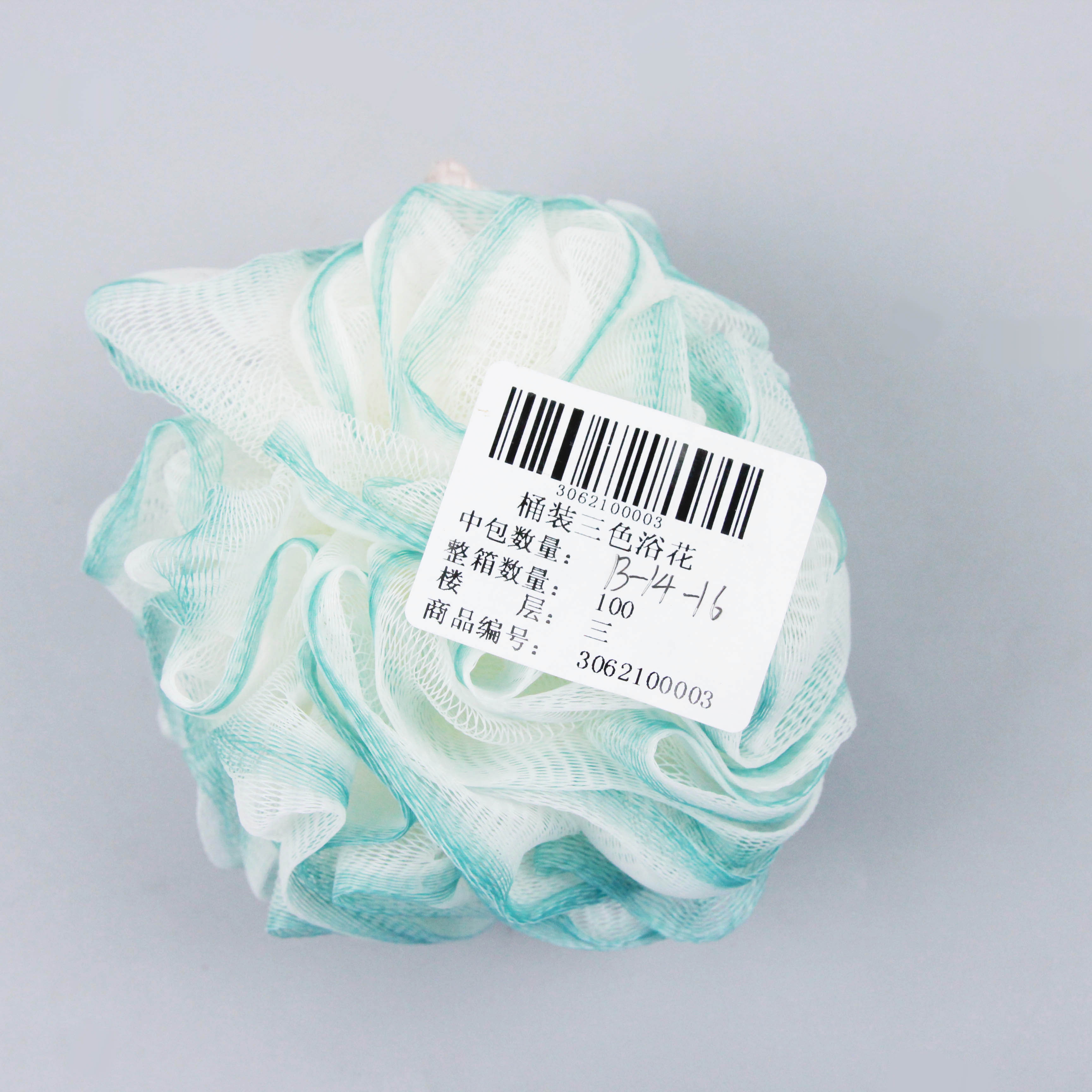 Cubo de Flores de Baño de Tres Colores 4