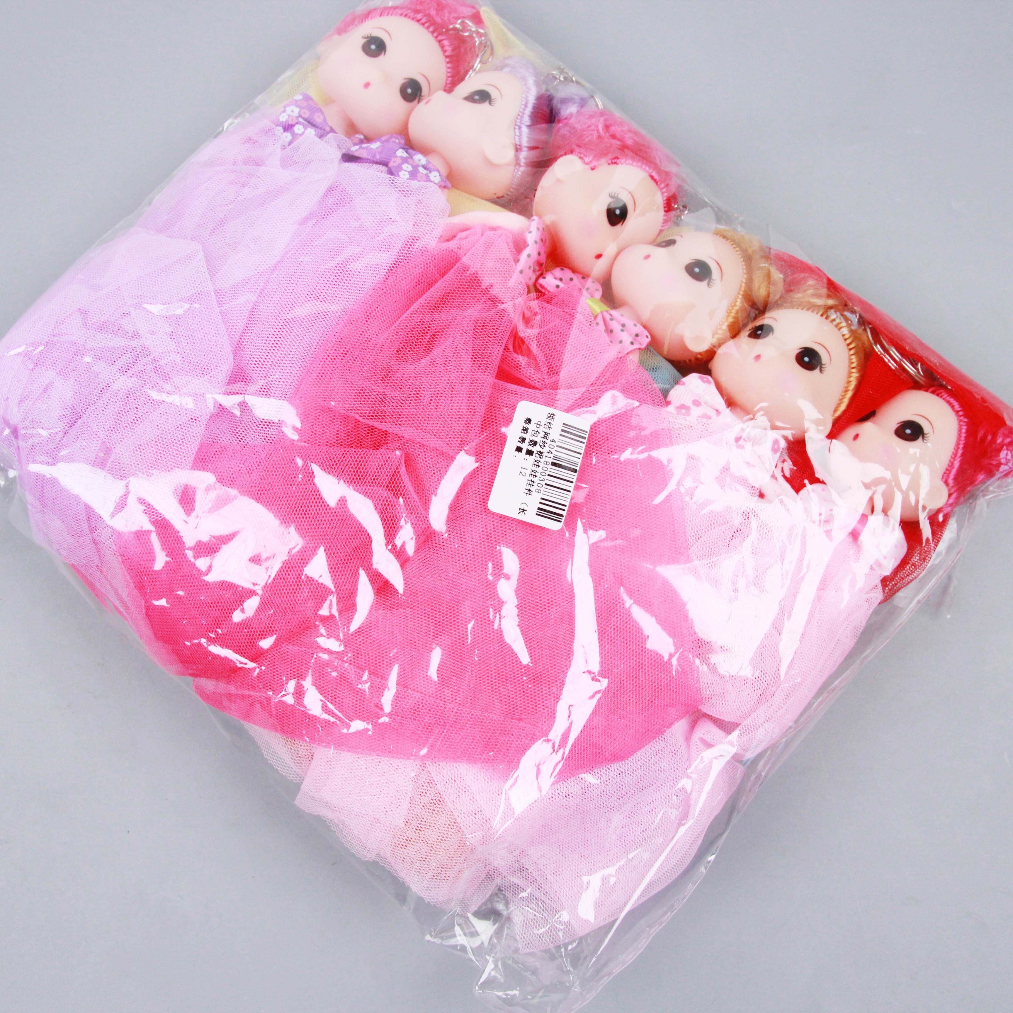 Colgante de Muñeca Falda de Malla de Corbata (Al Estilo Largo) 4