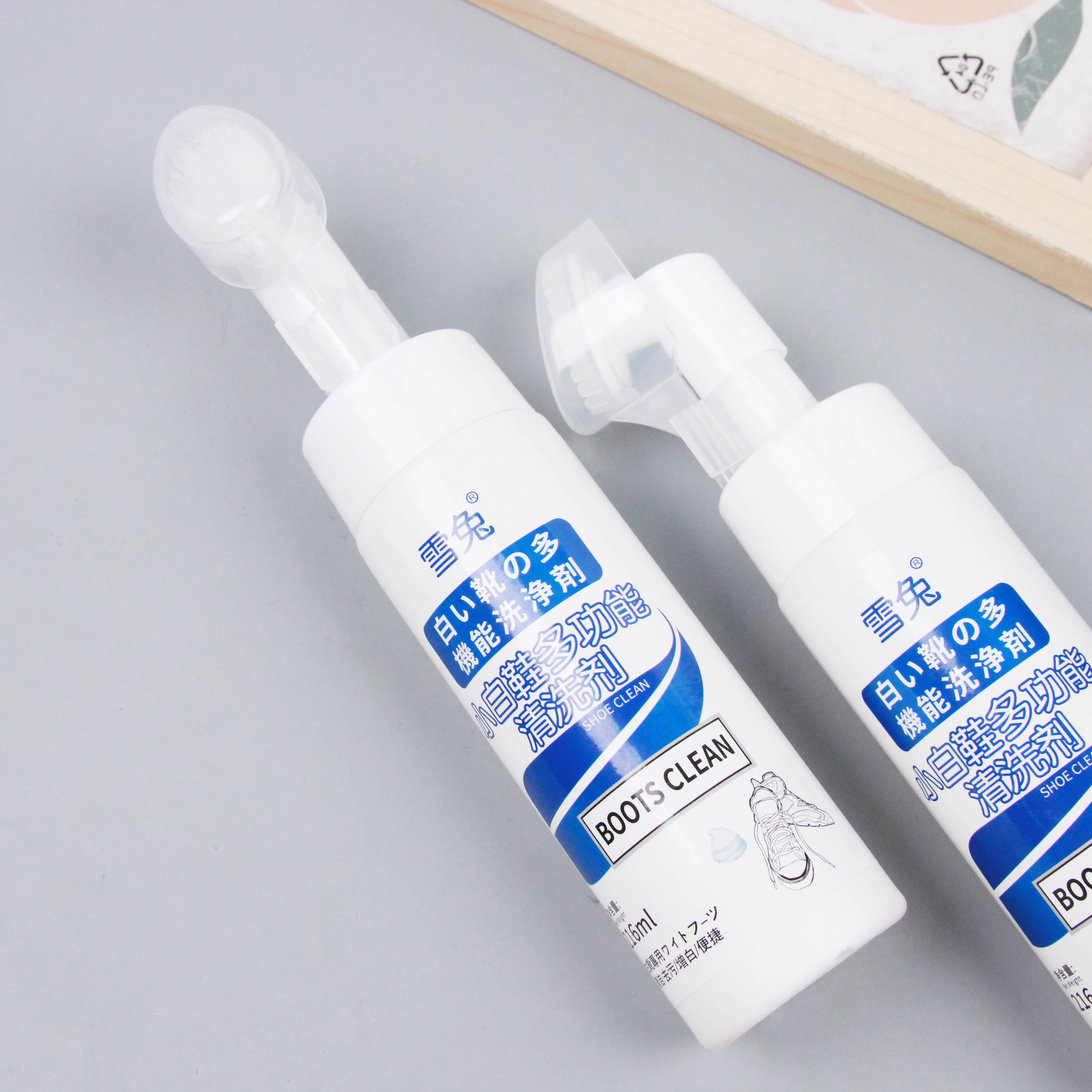 Snow Rabbit-white Shoe Multifunctional Cleaner 216ml