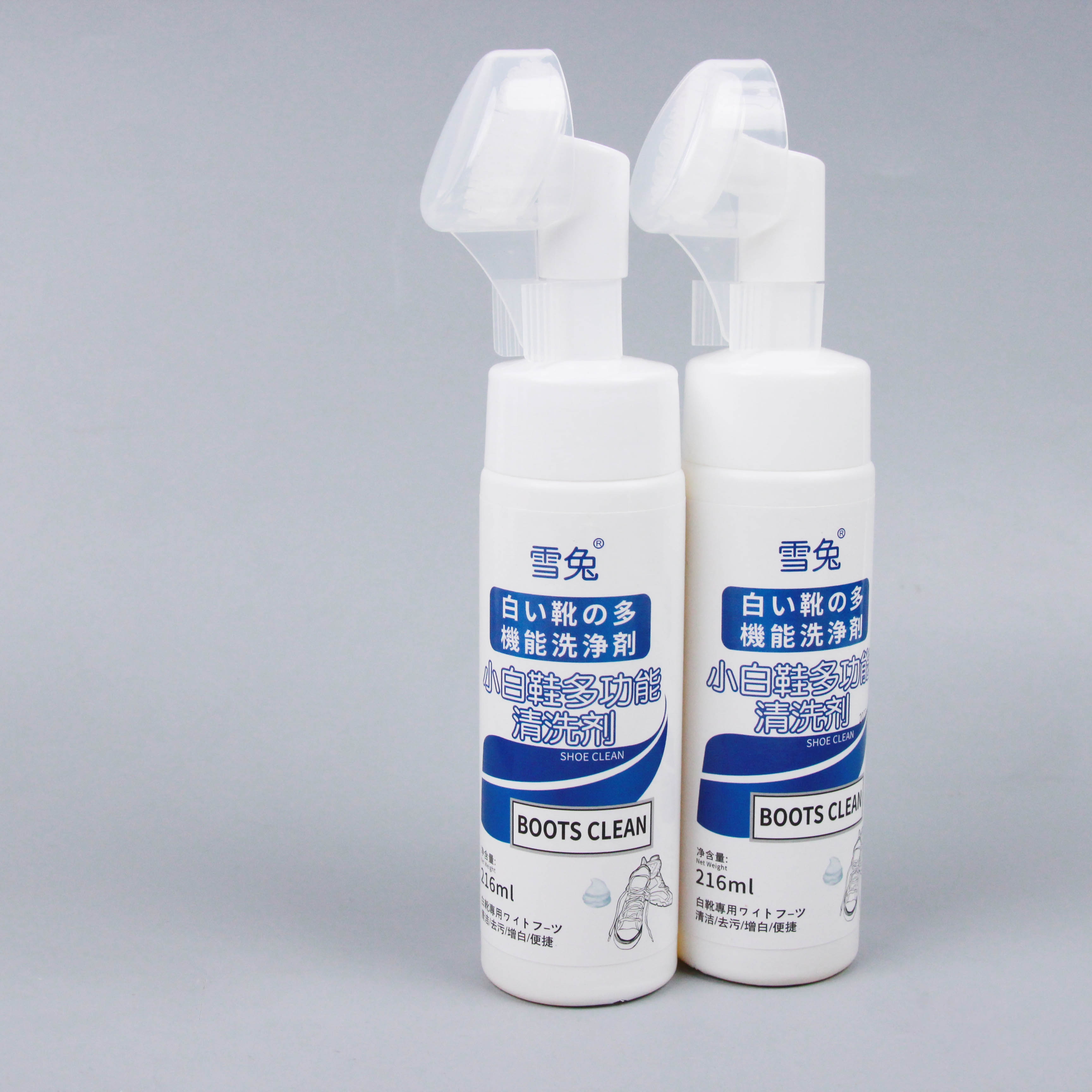 Snow Rabbit-white Shoe Multifunctional Cleaner 216ml 4