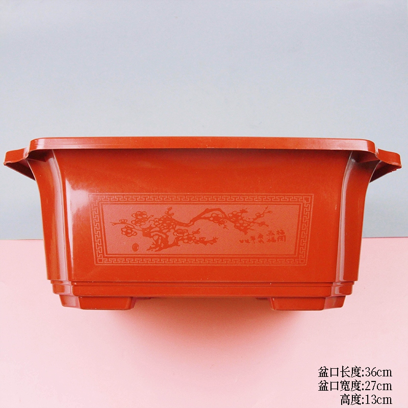 A-14 Florpot 2