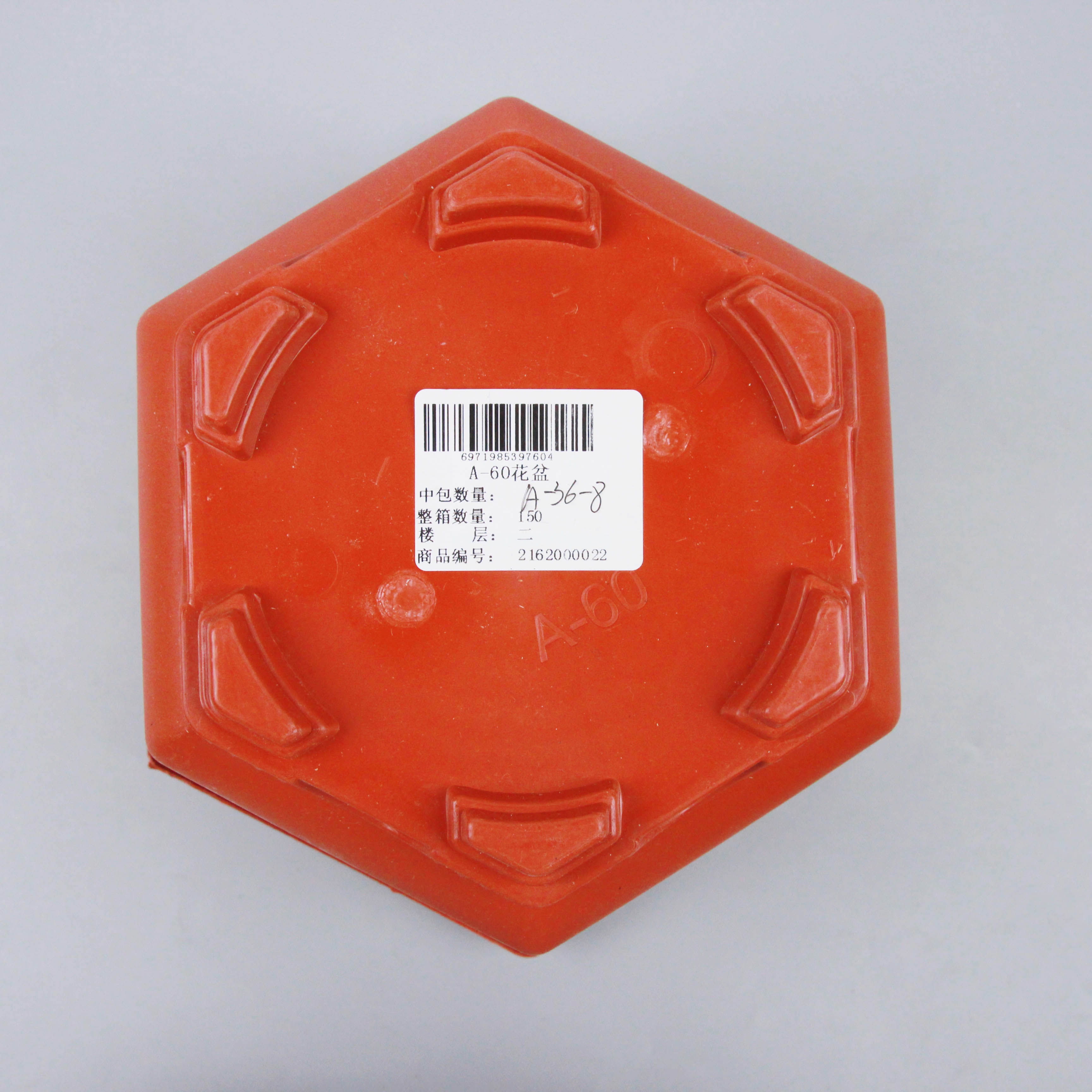 Florero A-60 4
