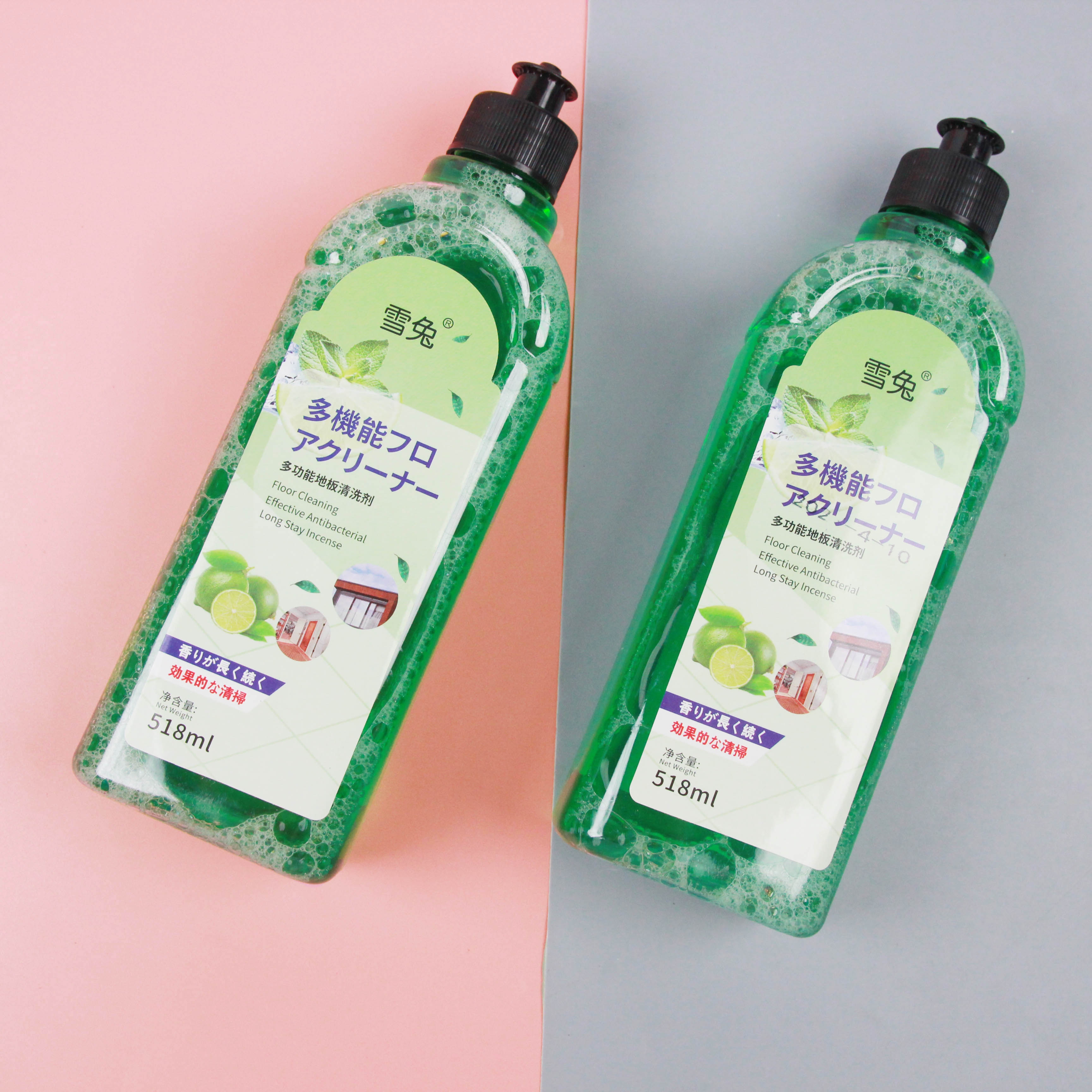 Snow Rabbit-floor Cleaner 518ml (Incluyendo la Gorra de Arranque) 3