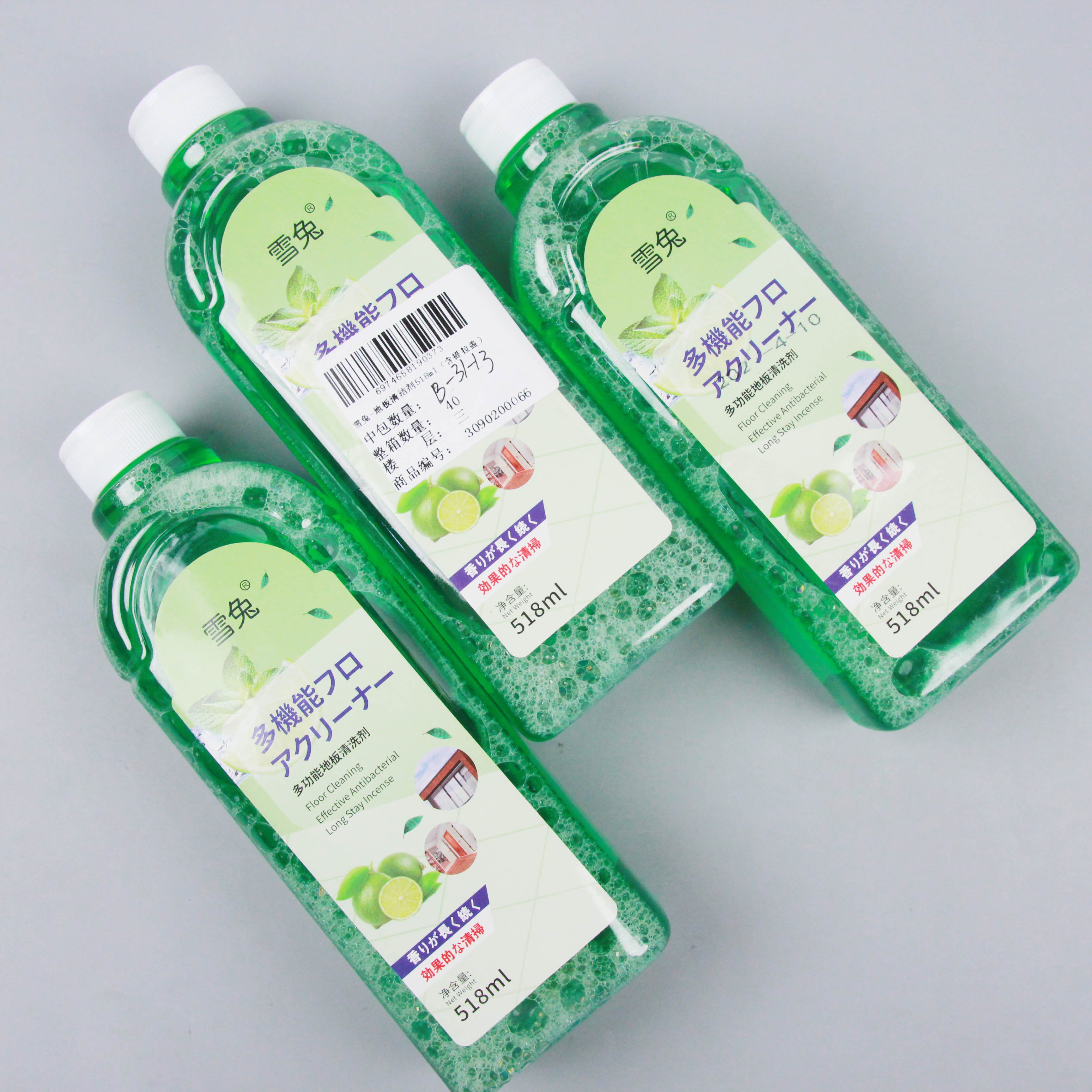 Snow Rabbit-floor Cleaner 518ml (Incluyendo la Gorra de Arranque) 4