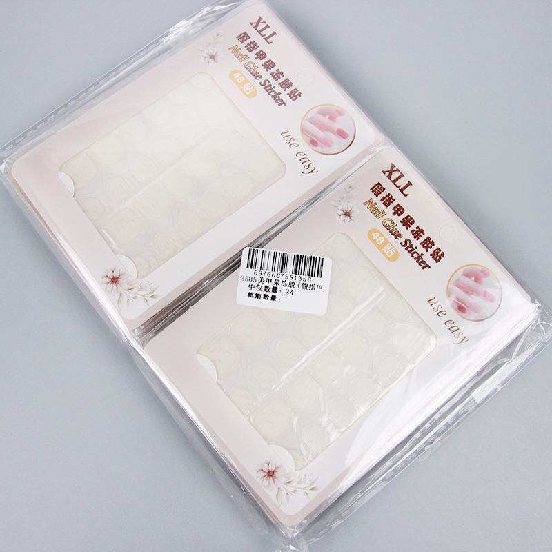2585 Nail Art Jelly Glue (Fake Nails 48 Stickers) 3