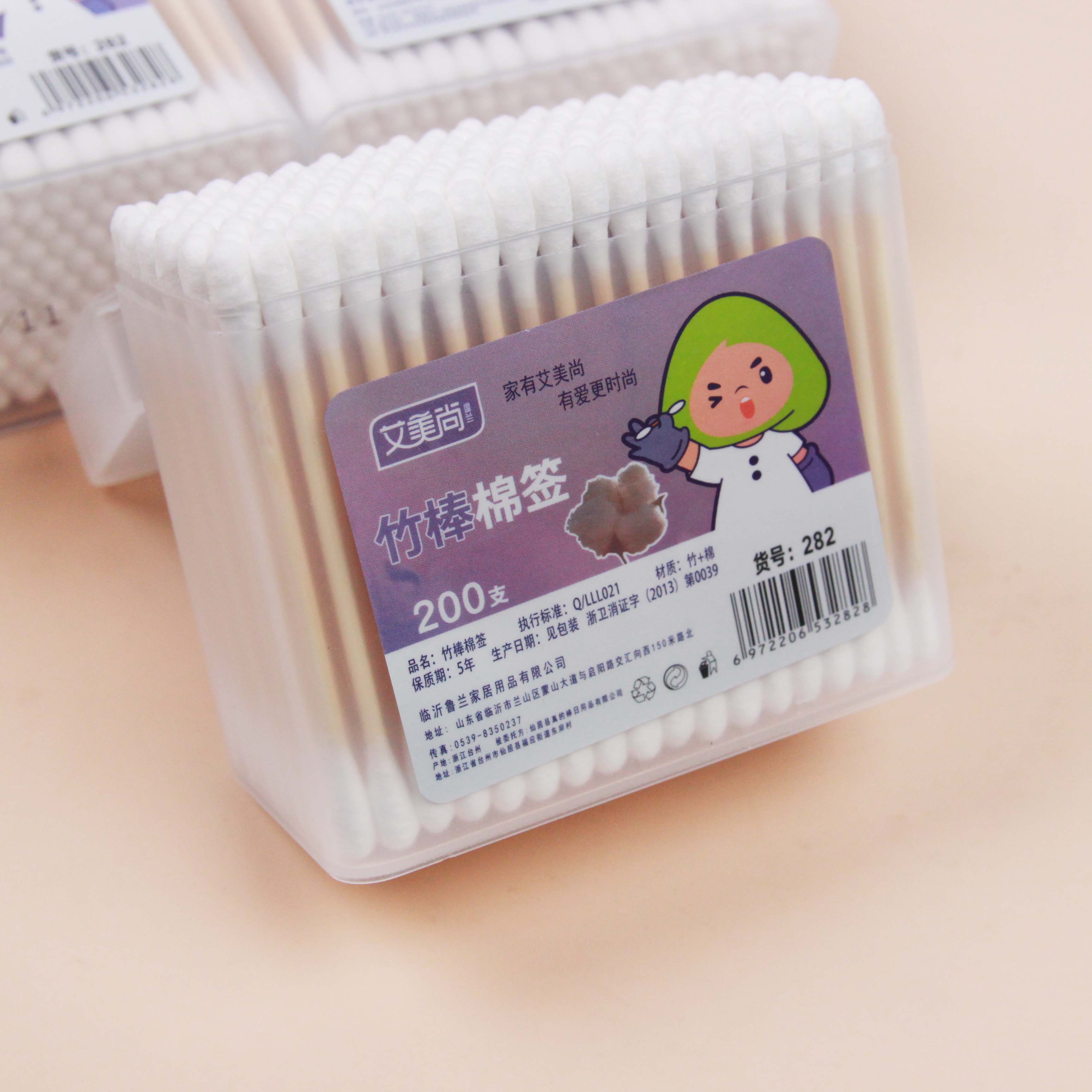 Amy Shang 282 Scrub Box Cotton Swabs (200 Piezas)