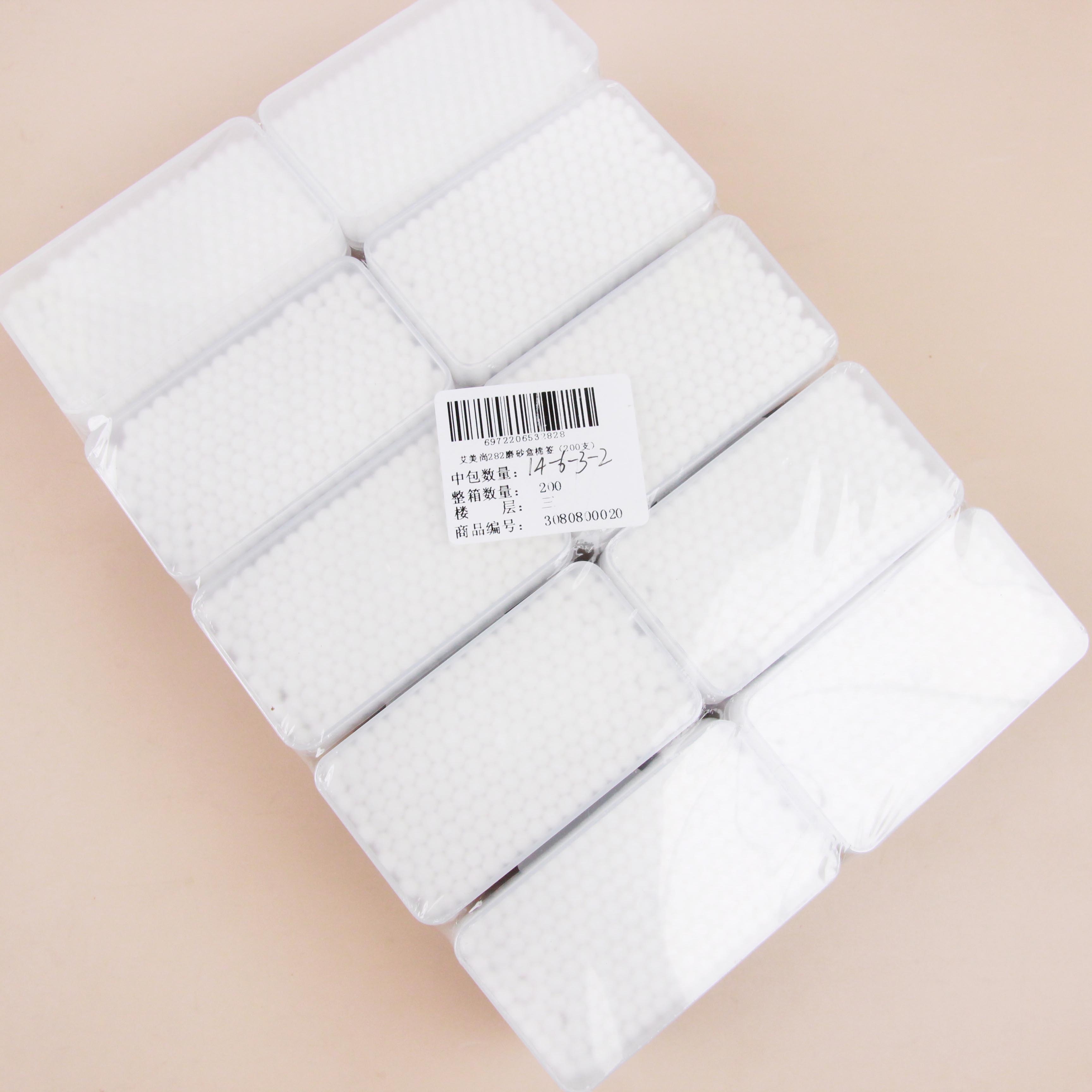 Amy Shang 282 Scrub Box Cotton Swabs (200 Piezas) 3