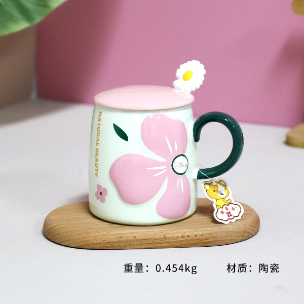 BM1302 Taza de Cerámica Con el Año de Flores 3