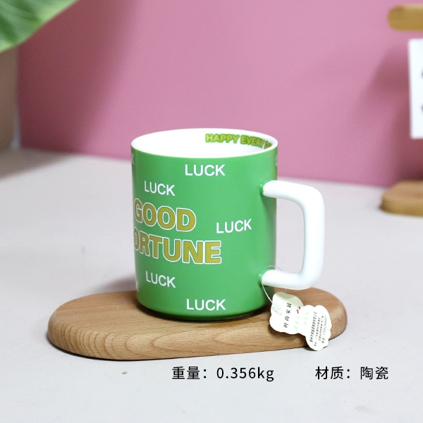 XY0099 Taza de Cerámica Amigo Plátano 3