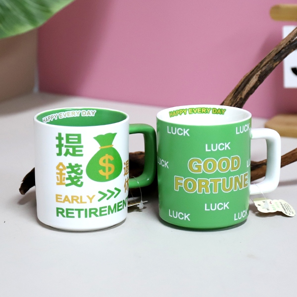 XY0099 Taza de Cerámica Amigo Plátano 5