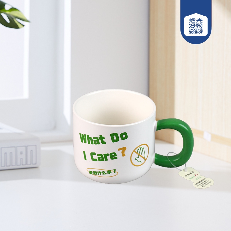 XY0097 Taza de Cerámica Haha