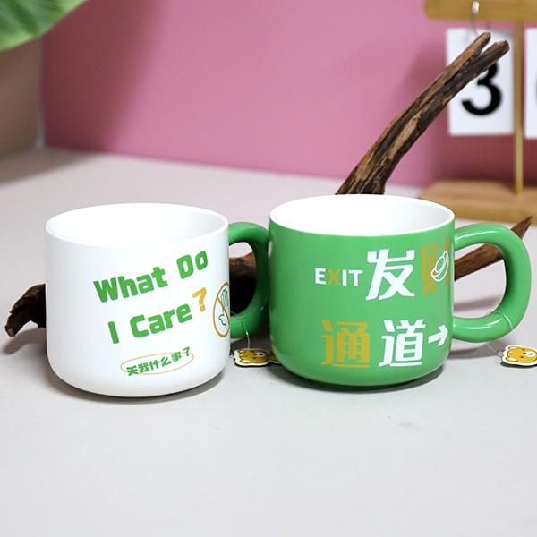 XY0097 Taza de Cerámica Haha 5