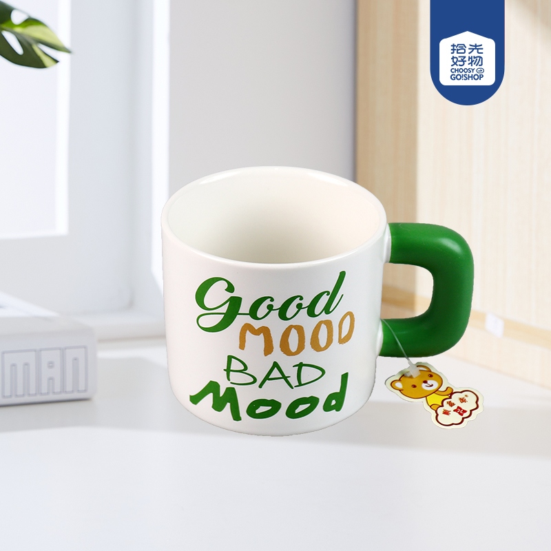 Taza de Cerámica XY0098OK 2