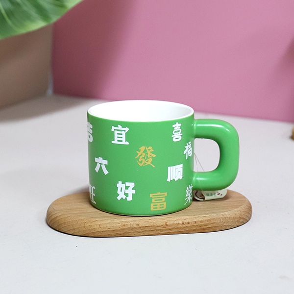 Taza de Cerámica XY0098OK 4