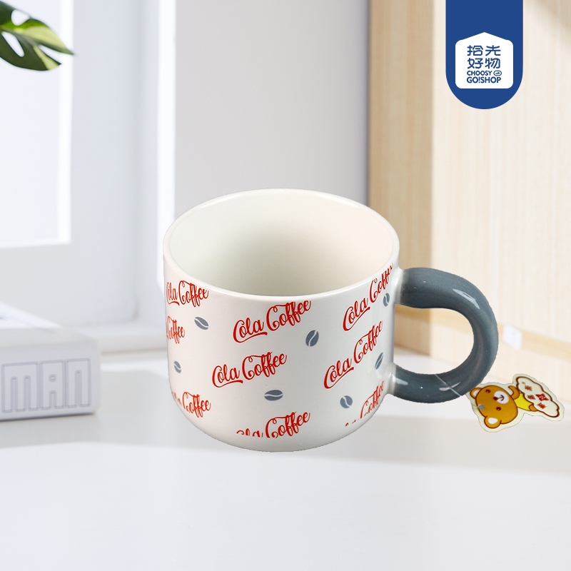 XY0115 Taza de Cerámica