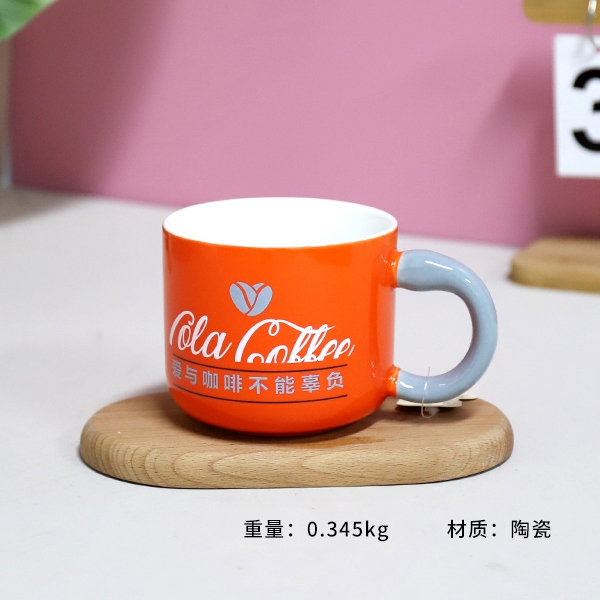 XY0115 Taza de Cerámica 3