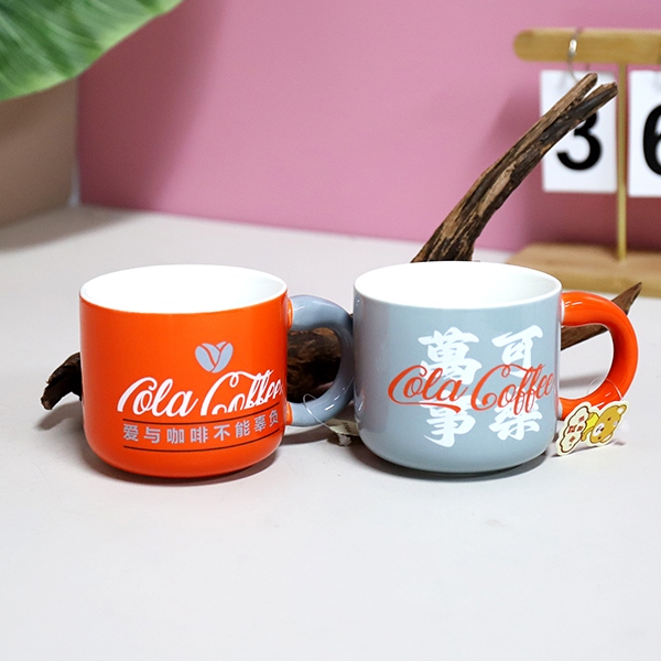 XY0115 Taza de Cerámica 6