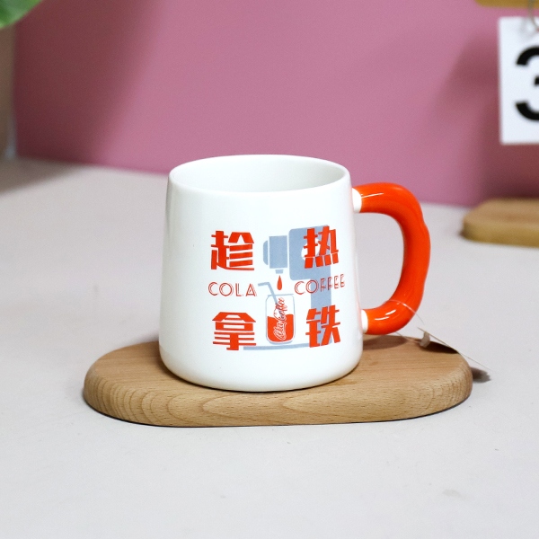 XY0112 Marrón No Se Puede Cerámica Tazas 4