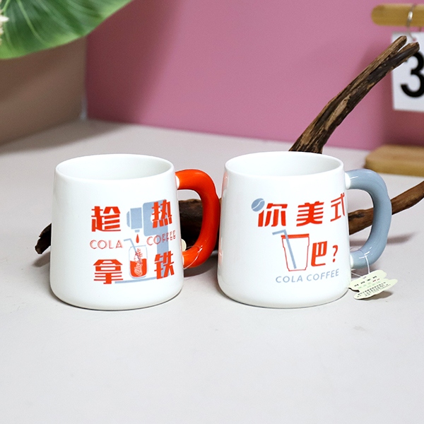 XY0112 Marrón No Se Puede Cerámica Tazas 6