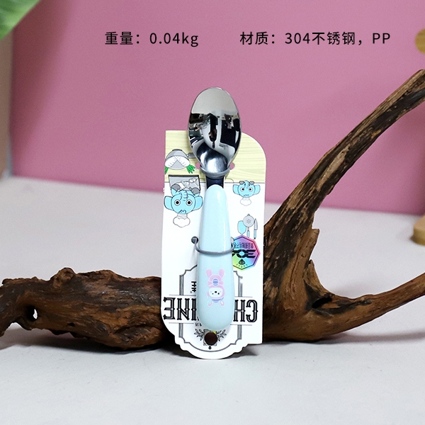 TF-183-304 Niños de Acero Divertido Spoon 3