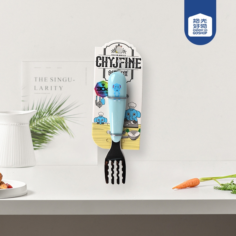TF-184-304 Niños de Acero Divertido Fork Spoon