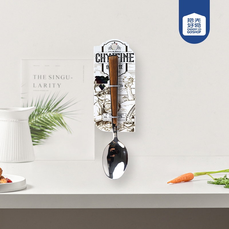 TF-2105-304 Steel Sharp Spoon - M 2