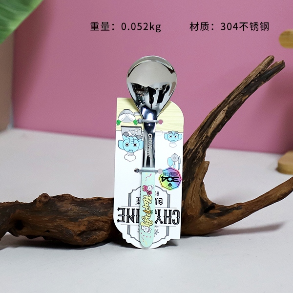 TF-2114-304 Conejo de la Flor de Acero Cuchara Redonda - Grande 3