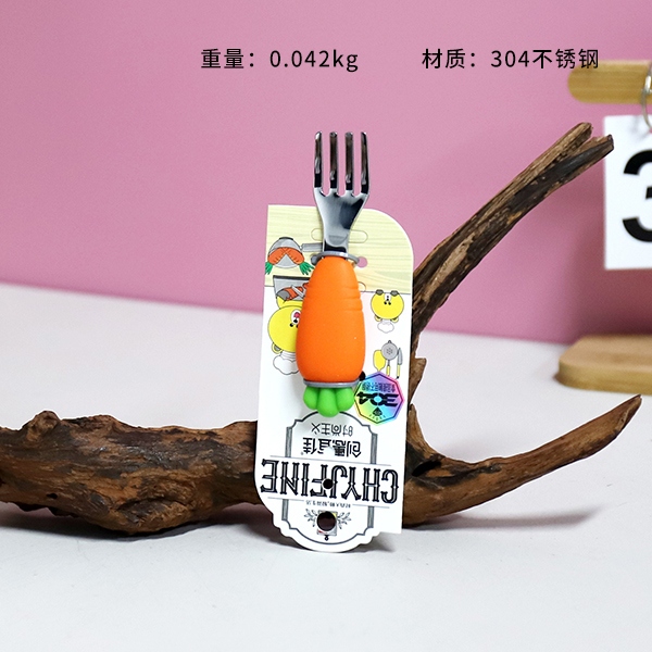TF-2120-304 de Acero Para Niños de Carrota de Horquilla 3
