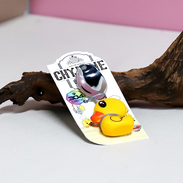 TF-2121-304 Tablas de Pato Amarillo Niños de Acero 4