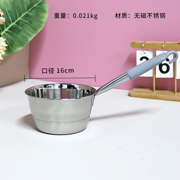 TF-630 Yagang 16cm Cuchara de Agua 3