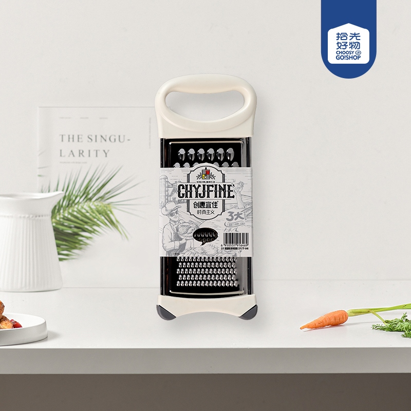 TF-646 Elegante Cocina No-deslizante de un Lado Plano 2