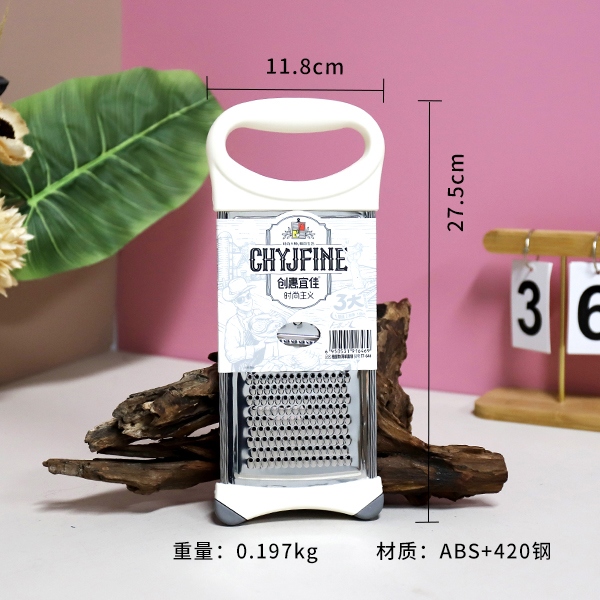 TF-646 Elegante Cocina No-deslizante de un Lado Plano 3