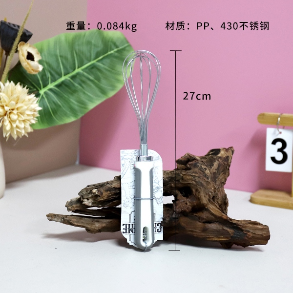 TF-654 Elegante Whisk de Cocina 3