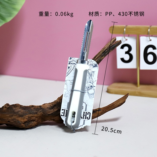 TF-660 Elegante Planificador de Escala de Pescado de Cocina 3