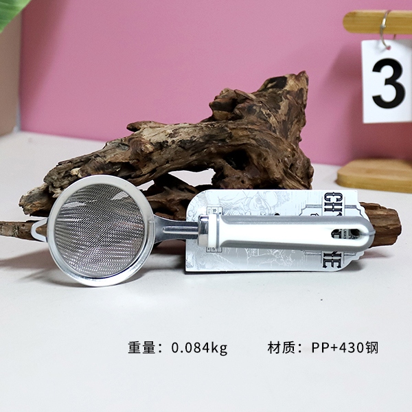 TF-662 Cuchara de Escalinata Pequeña 3