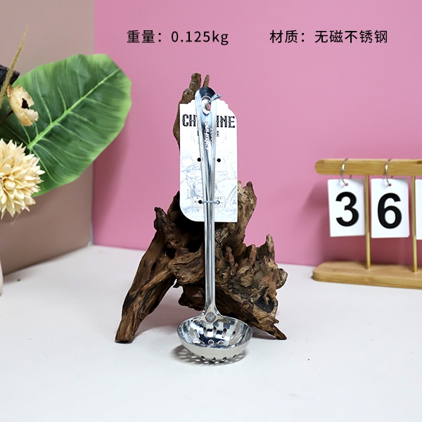 TF-273 Concha de Fuga de Cola Redonda Elegante 7cm 3