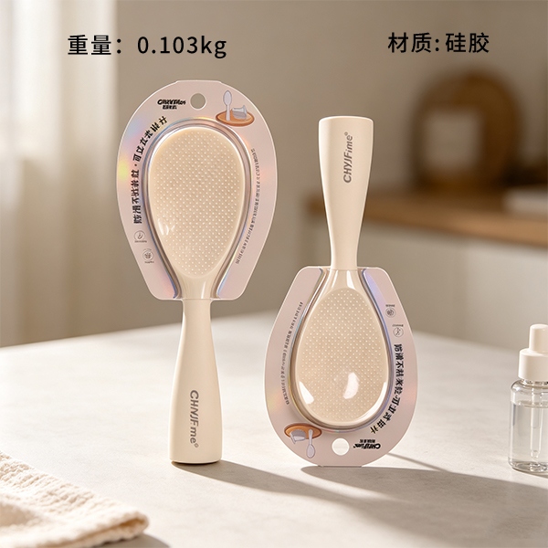 TF-4549 Levanta la Cuchara de Arroz de Silicona
